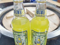 -相约大锅台(宁海大观园店)