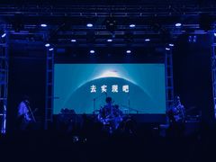 -Vox Livehouse(长沙店)
