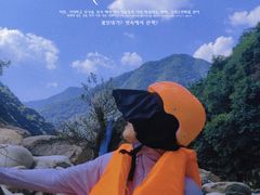 -雅鲁激流探险漂流