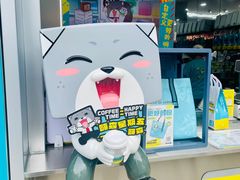 -一杯小啡coffee 咖啡(福保店)