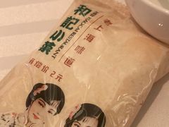 -和记小菜(大宁店)