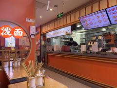 -陕味食族油泼面·小炒盖码面(双榆树店)