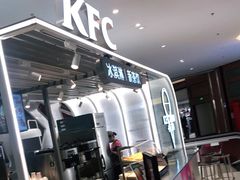-肯德基(中央公园店)