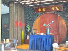 -扬州狮子楼·非遗淮扬菜(总店)