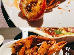 -虾胡闹·澳洲小龙虾·烧烤(福田鲨鱼店)