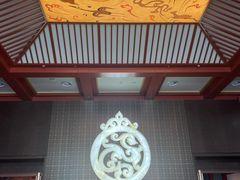 -北京大葆台遗址博物馆