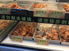 -四季小馆·地道北京小吃(广百店)