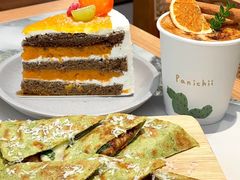 -沛家·西餐Brunch·直火料理
