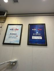 -郑荃丽格医疗美容