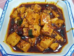 碗烧麻辣豆腐-乐乐餐厅(湘子庙街店)