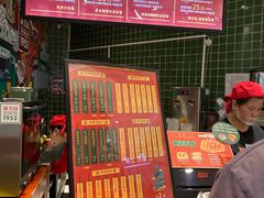 -兰芳园丝袜奶茶(亦庄大族店)