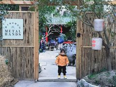 -Metal hands·铁手咖啡