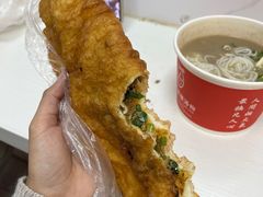 -汪记鲜鱼糊汤粉(沈阳路总店)