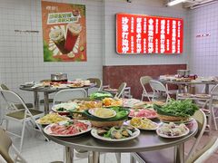 -燃计沙茶皇·香港沙茶火锅(人广旗舰店)