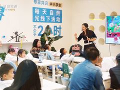 -凯德广场(武胜路店)