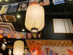 大堂-有喜屋·深夜食堂(环宇荟店)