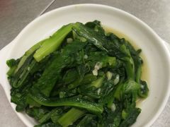 -兴记菜馆