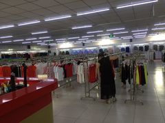 店内环境-超市发(北京人家店)