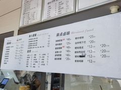 -西环肥仔螺蛳粉(南宁第一分店)
