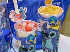 -7分甜(天津南开大悦城店)