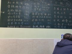 -王鹏家常菜馆