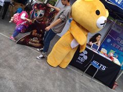 -岳辰齿科(浦东长泰店)