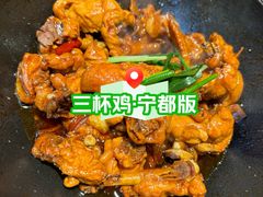-得稻小饭堂·江西菜(浦江店)