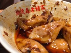 -协茂森老钟家(鸿云悦街店)