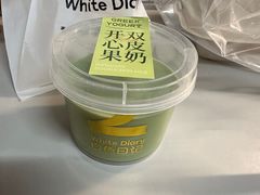 开心果双皮奶-白色日记·手作酸奶(麦凯乐店)