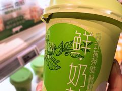 -盒马鲜生(杭州运河上街店)