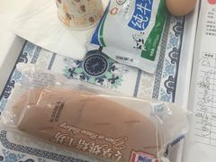 -爱康国宾体检中心(建国门分院)