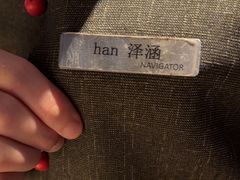 -万丽轩·粤菜(王府井金茂万丽酒店)
