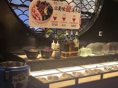 -捞王猪肚鸡火锅(财富中心店)