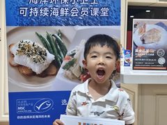 -Olé精品超市(上海港汇恒隆店)