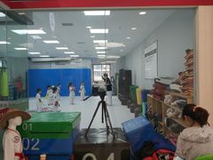 -吾道跆拳道·跳绳体适能·综合武道馆(乐坊·虹井生活广场店)