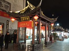 -吴山路夜市
