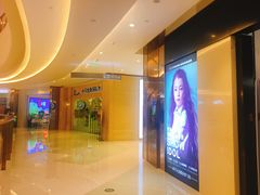 店内环境-棕榈MALL