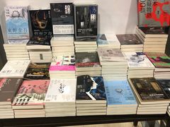 -诚品书店(敦南店)