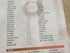 -喜莲咖啡