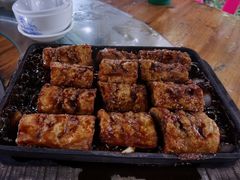 -天程知味园