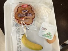 -瑞慈体检上海徐汇机构