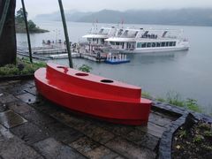 -千峡湖生态旅游度假区