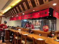 -豚王拉面(澳门银河店)