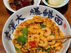 -李犟大爆鳝面·手工蟹黄包(湖滨西湖店)
