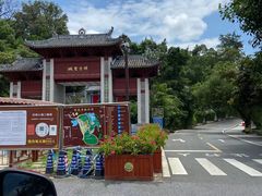 -国恩寺