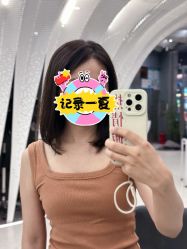 -简影造型·自选烫染接发salon