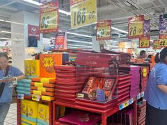 -大润发(八仙城店)