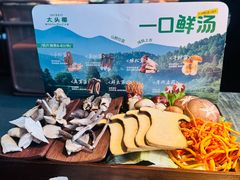 -大头椰·椰子鸡火锅(南宁万象城店)