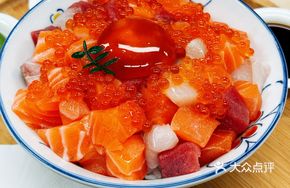 Four Seafood Donburi