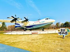 -南京航空航天大学(将军路校区)